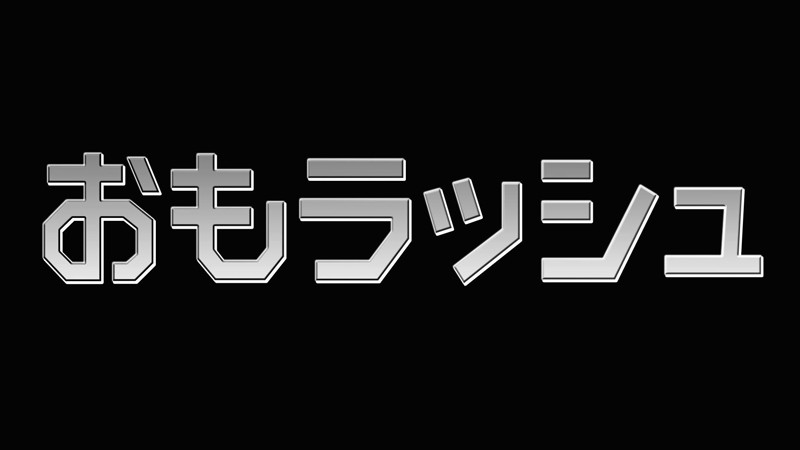 サンプル画像 10