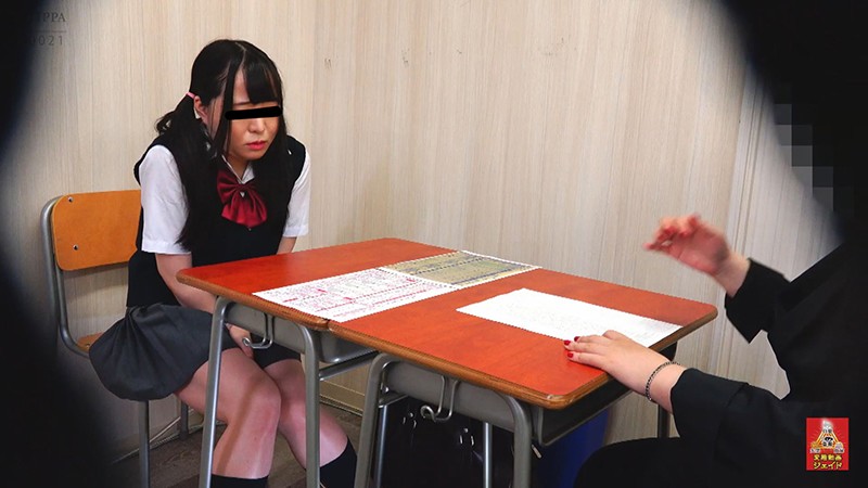 サンプル画像 17