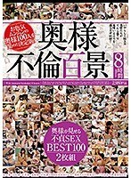 パッケージ画像