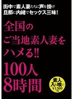 パッケージ画像