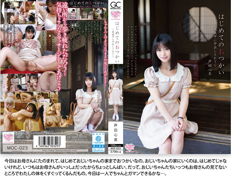 サンプル画像 7