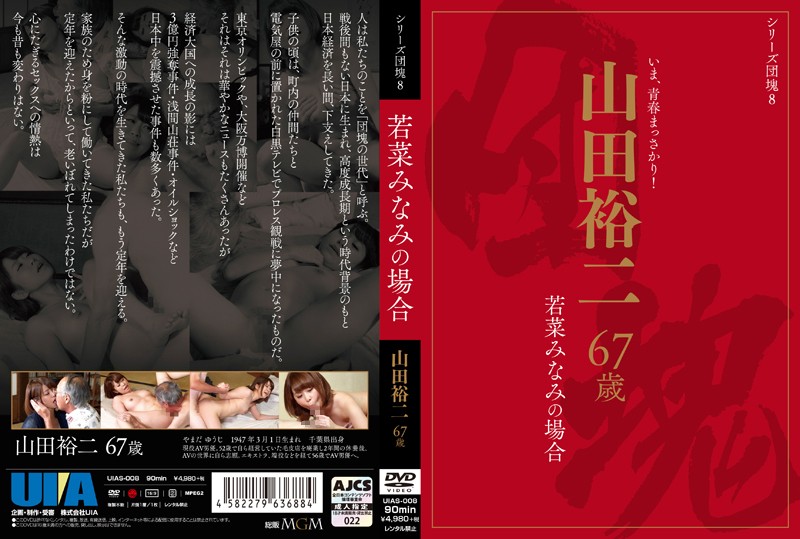 サンプルプレビュー