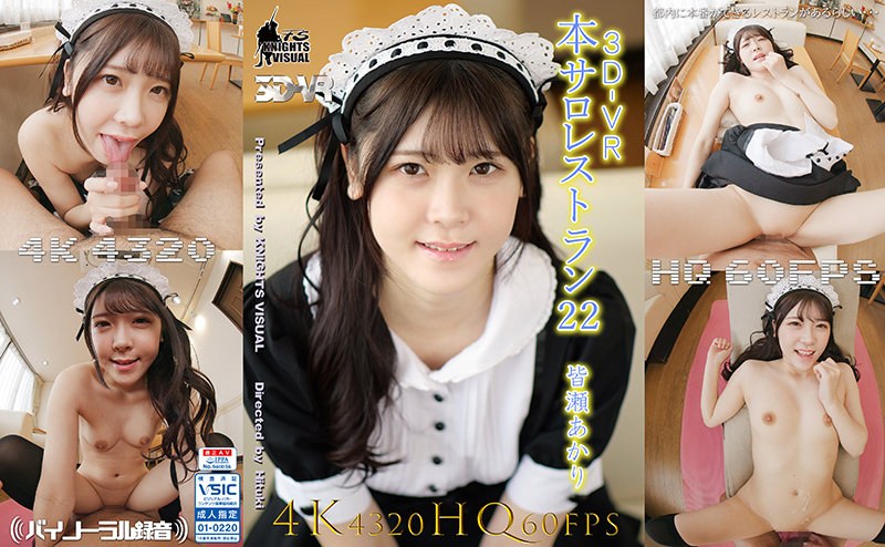 サンプルプレビュー