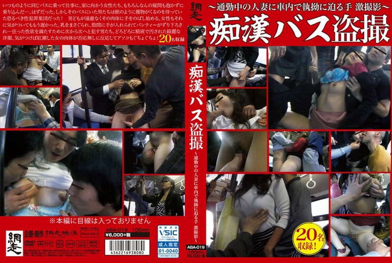 サンプルプレビュー