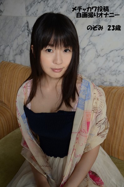 サンプルプレビュー