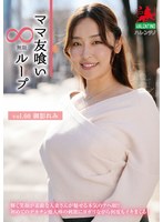 パッケージ画像
