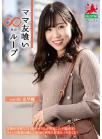 パッケージ画像