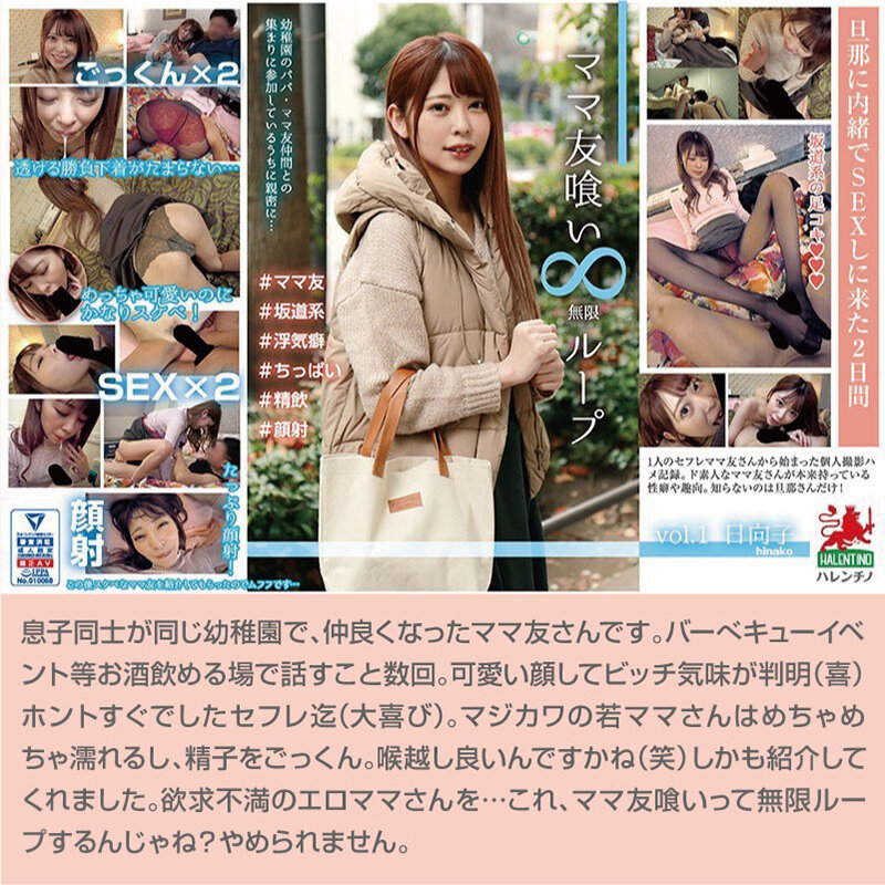 サンプル画像 2