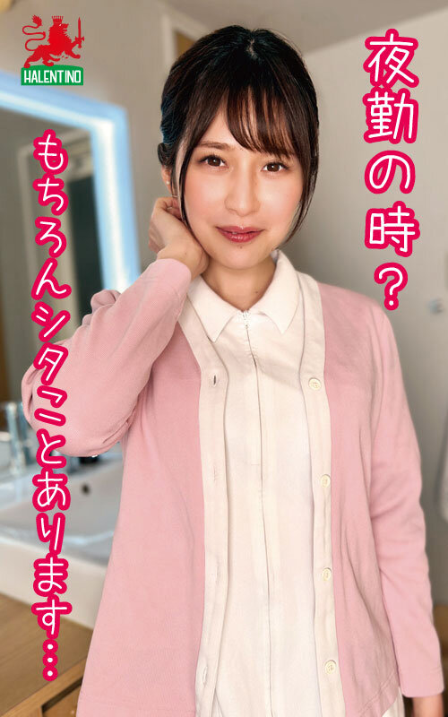 サンプル画像 15