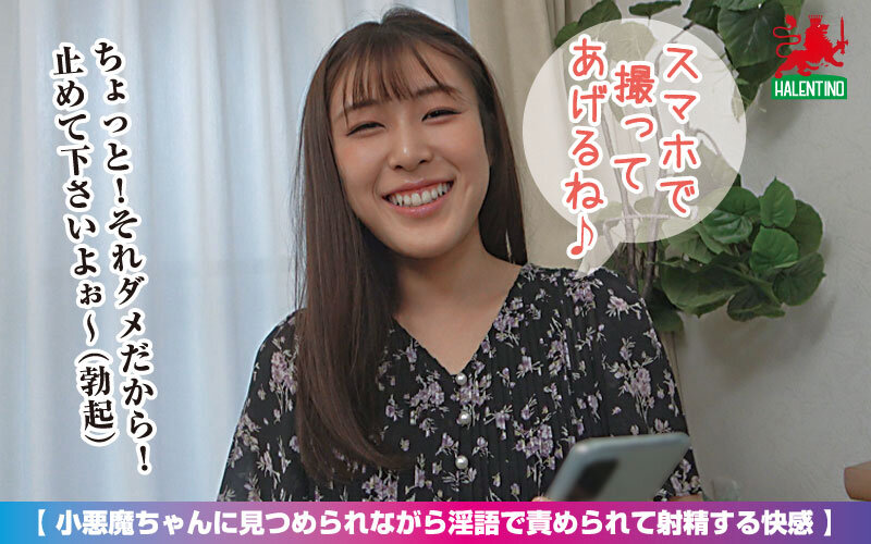 サンプル画像 17