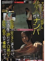 パッケージ画像