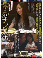 パッケージ画像