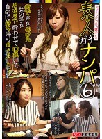 パッケージ画像