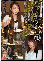 パッケージ画像