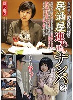 パッケージ画像