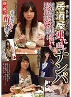 パッケージ画像