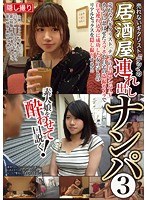 パッケージ画像