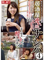 パッケージ画像