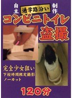 パッケージ画像