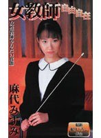 パッケージ画像