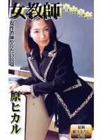 パッケージ画像