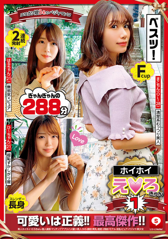 サンプル画像 2