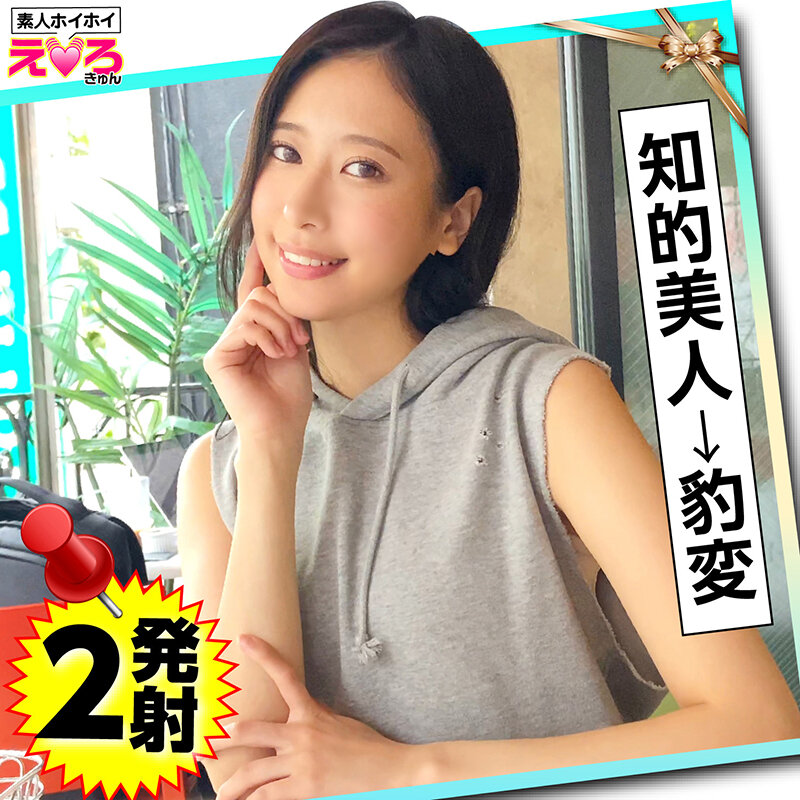 サンプル画像 15