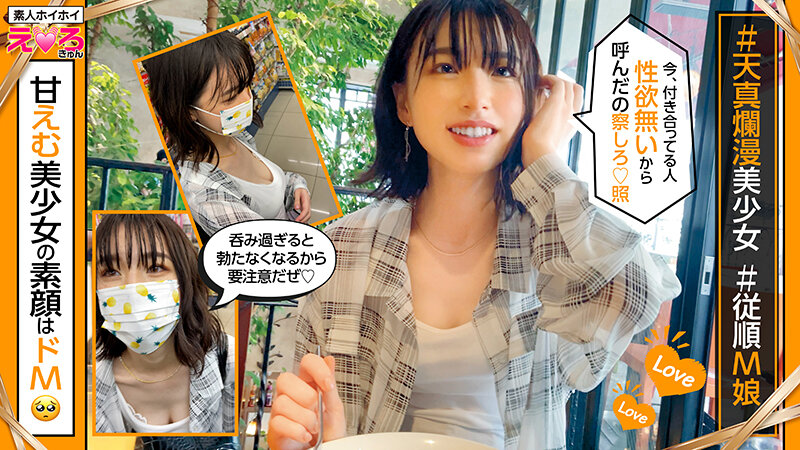 サンプル画像 4