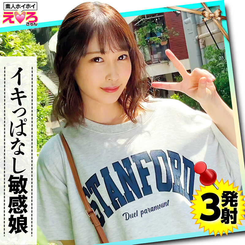 サンプル画像 9