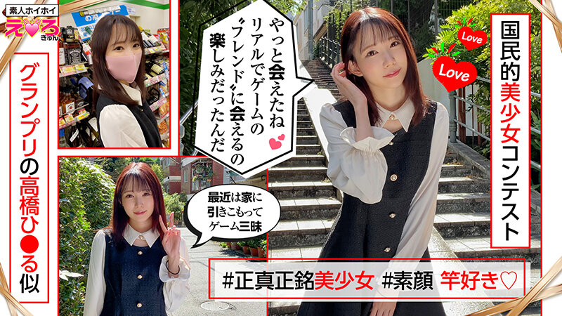 サンプル画像 15