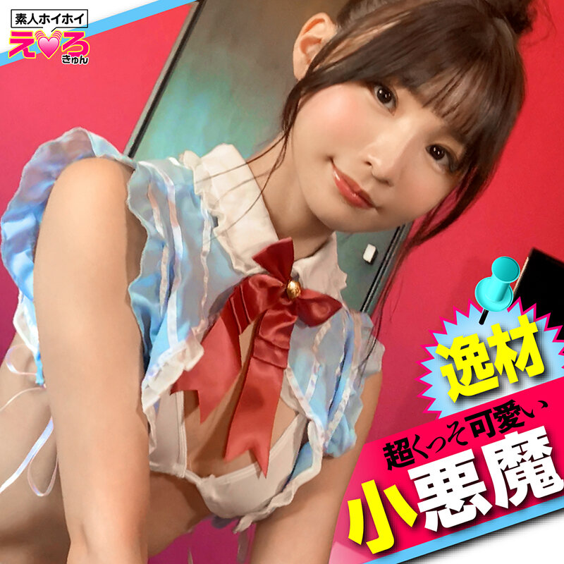 サンプル画像 8