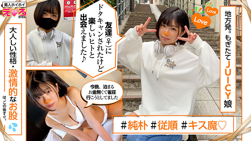 サンプル画像 8