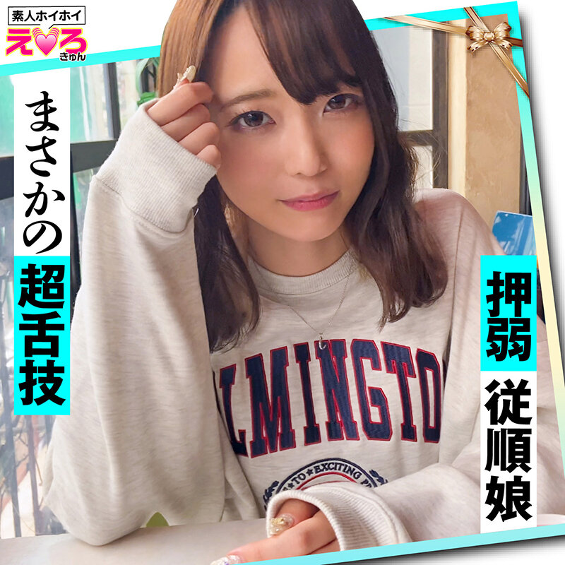 サンプル画像 15