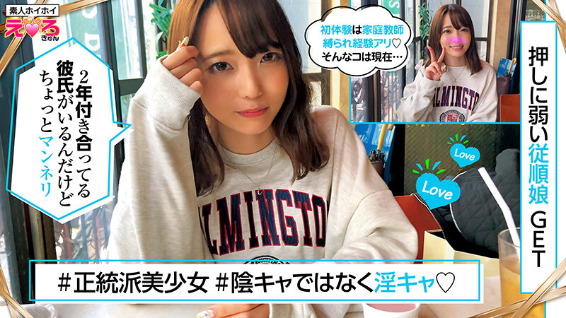 サンプル画像 16