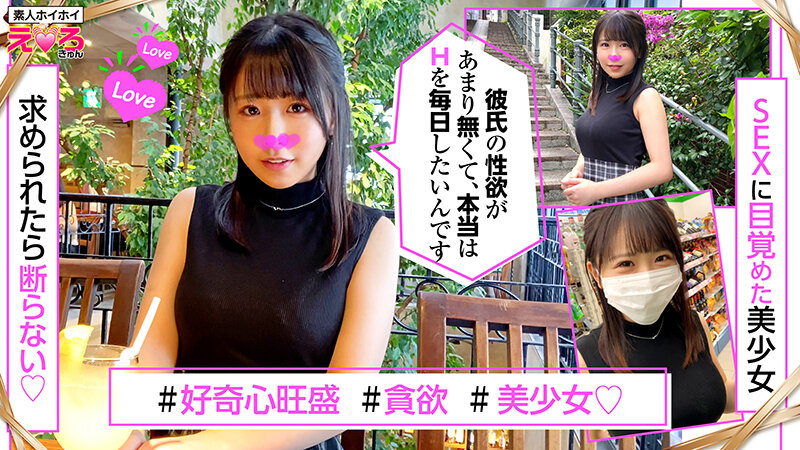 サンプル画像 4