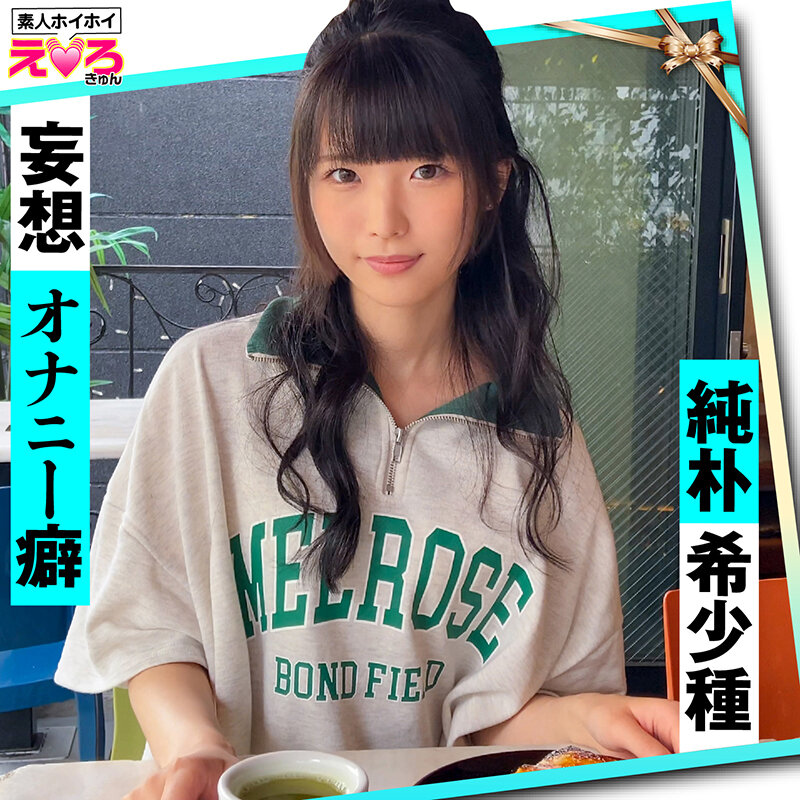 サンプル画像 9