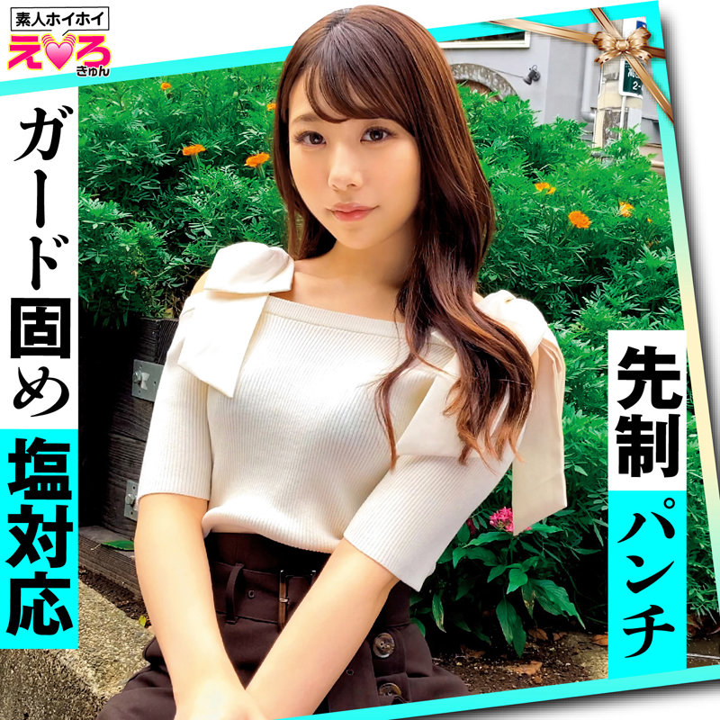 サンプル画像 15