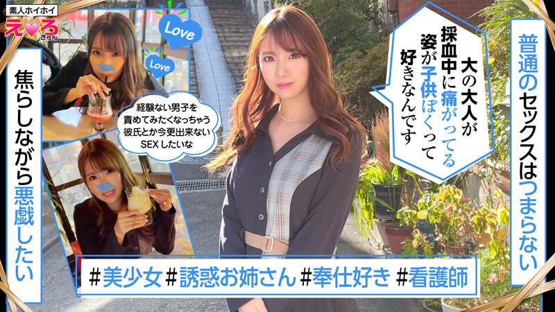 サンプル画像 16