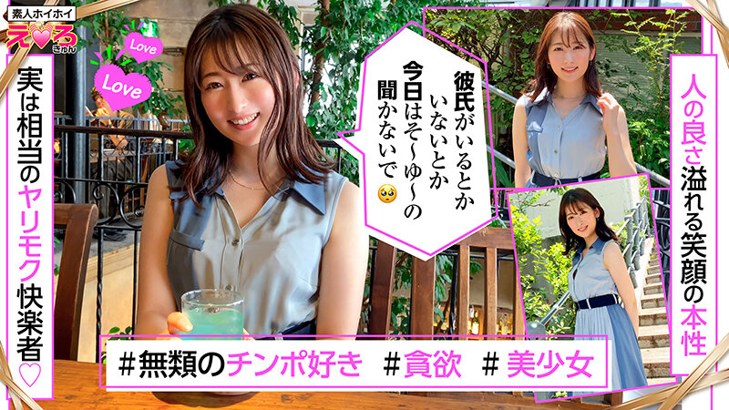 サンプル画像 17