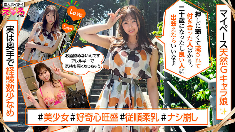 サンプル画像 17