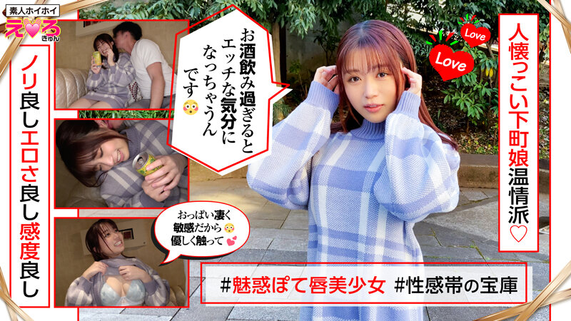 サンプル画像 16