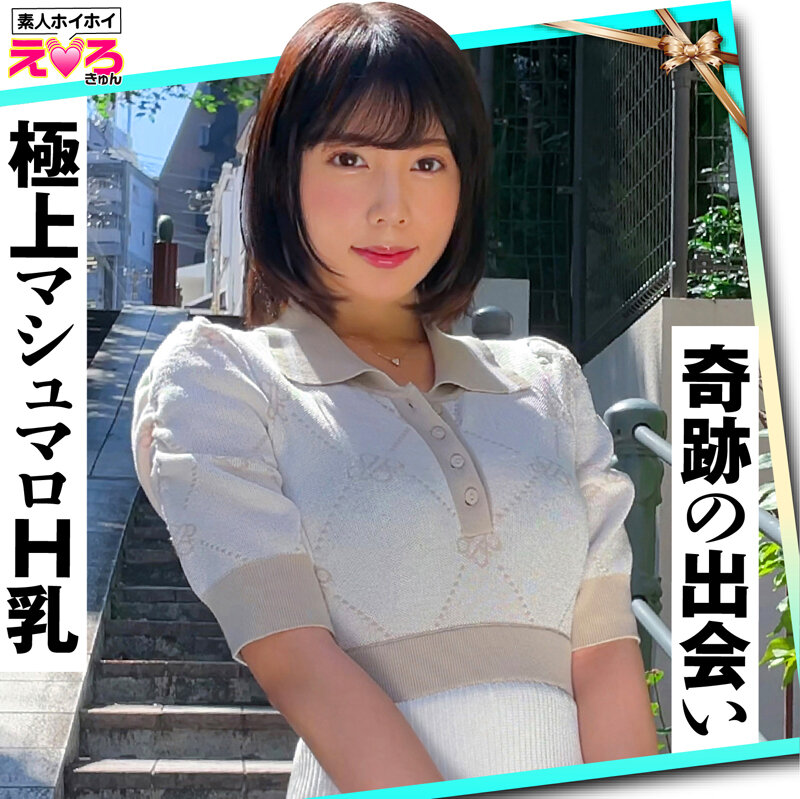 サンプル画像 7