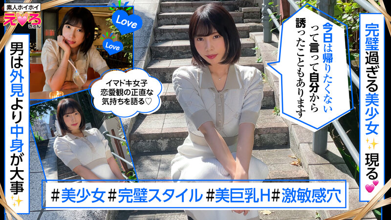 サンプル画像 8