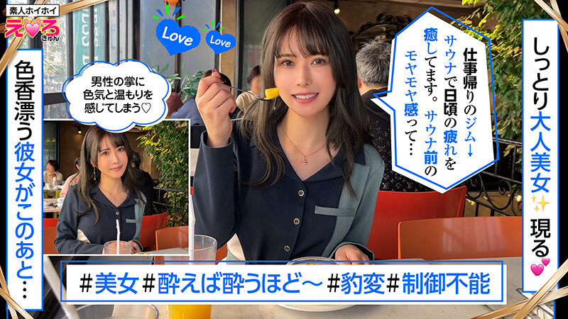 サンプル画像 8