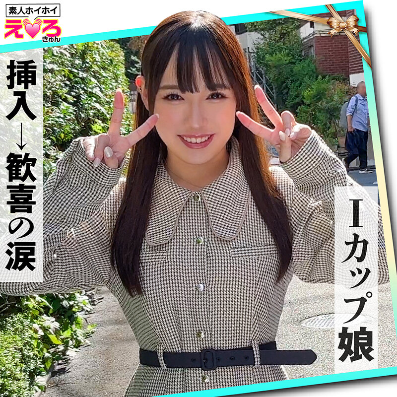 サンプル画像 15