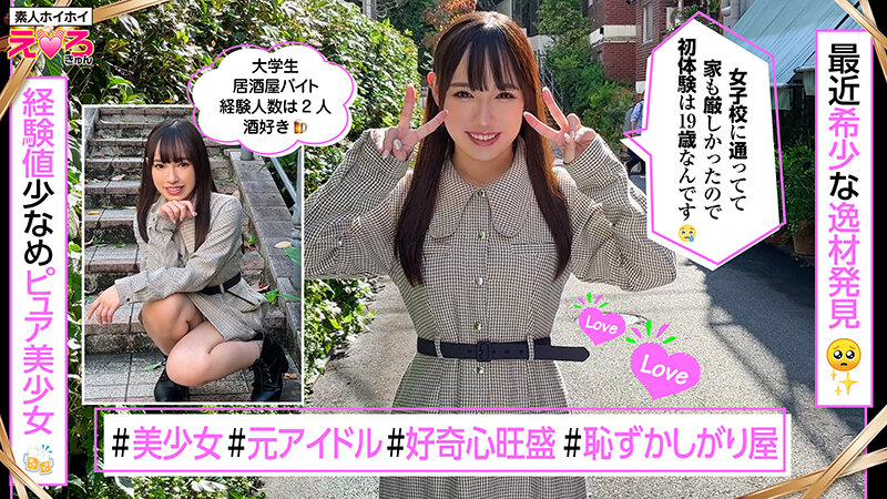 サンプル画像 16