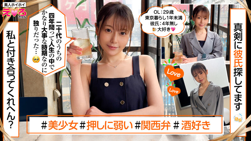 サンプル画像 12