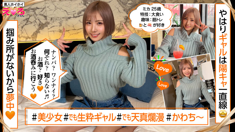 サンプル画像 4