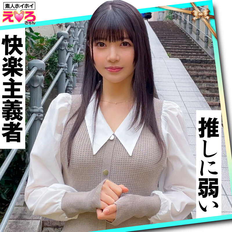 サンプル画像 7