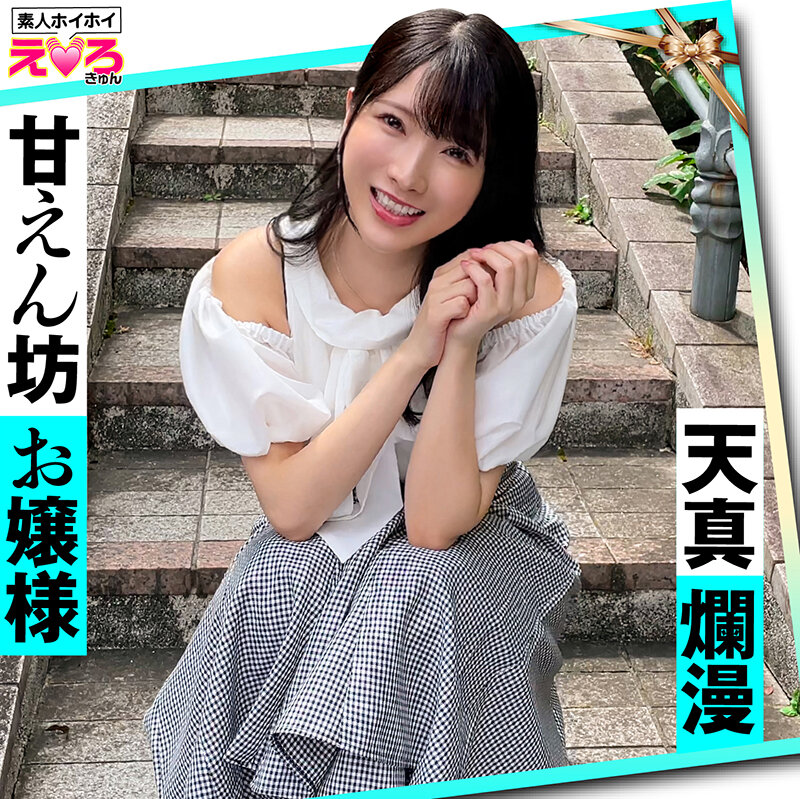 サンプル画像 15